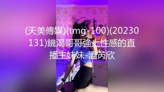  高端外围女探花阿枪酒店约炮170CM气质女神穿着性感情趣内衣高跟鞋草