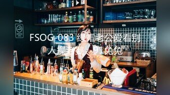 360酒店偷拍极品身材的美少妇和老公情趣房里啪啪啪