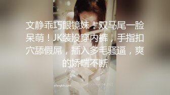 【OnlyFans】逃亡JJ爱KK，狂干群P，大型淫乱场面，两人真实夫妻，女的身材超级棒，群p的场面太过震撼 108