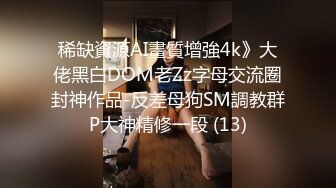 2/25最新 姐姐跟小哥激情3P被小哥压在身下爆草抽插揉捏骚奶子VIP1196