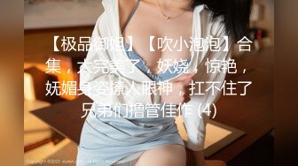  2024-08-27 这个面试有点硬MDHG-0003性感美足调教女王