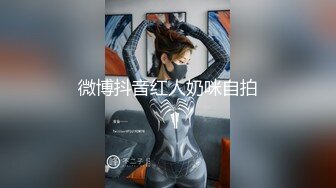 吞掉他连射好几次的精子-四次要命的高潮