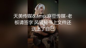 青春无敌！极品嫩妹良心福利姬【委屈小狗】VIP福利私拍，长腿无毛美鲍被富二代各种啪啪调教