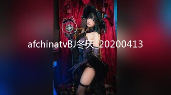 エッチな H4610 ki220106 星野 亜美 25歳