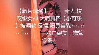 隐秘女作家的私生活