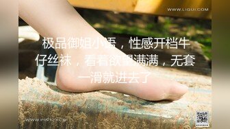 10-17大吉大利吉第二场约啪美乳少妇，穿上黑丝女上位疯狂摇呀摇