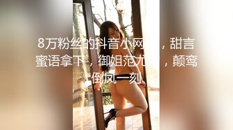 【自整理】国产女优李蓉蓉合集【95V】 (19)