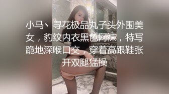 良家小少妇全程露脸下海挣外快，玩的真骚敞开双腿，道具不停蹂躏骚穴，掰开逼逼看特写，浪叫呻吟不止