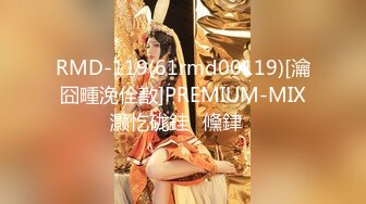 《云盘高质泄密》露脸才是王道！对话清晰，实习期美女公务员为了转正无奈与领导开房啪啪，浴室干到床上，嗲叫声响亮 (6)