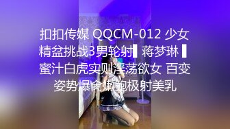 小女仆被操到想尿尿