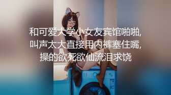 高能预警极品身材颜值巅峰比女人还女人高冷气质外围T【时诗君君】私拍~与金主各种玩肏互怂3P雌雄难辨直男最爱2 (13)