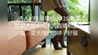 旅游景区女厕全景偷拍多位美女各种姿势嘘嘘各种美鲍一一呈现 (4)