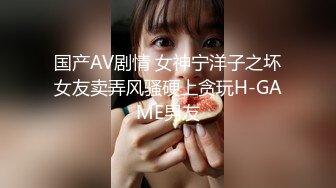 天美传媒TMZGZ-02探花赵公子偷拍猛干乖巧纯欲系少女