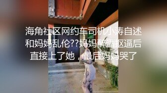 重磅~【小豹子】我的漂亮仙女被干了，爆操完美大咪咪