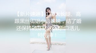 DJ酒吧偷_拍-醉美高跟鞋★[1]★高跟气质美女白虎B 和各种嫩逼应有尽有 (2)