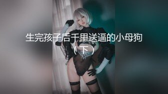 【猫系女友】 (9)