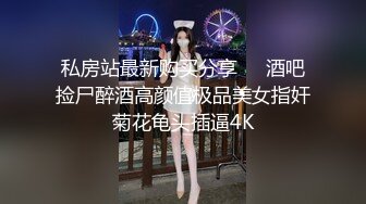 清纯校花极品清纯校花汉服 唯美清纯小仙女 坚挺白嫩美乳 超级粉嫩小蝴蝶无套爆肏虚脱 剧烈反差