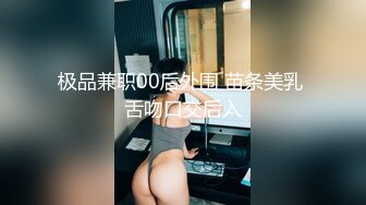 绝对极品！顶级颜值美少女！清纯甜美，爆乳肥穴，情趣露奶毛衣，跳蛋震动肥穴，极度诱惑