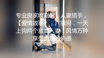 玥儿玥 性感白色外套 妙多姿的娇躯亭亭而立 妩媚姿态淋漓呈现