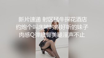 【OnlyFans】【逃亡】国产女21岁小母狗优咪强制高潮，拍摄手法唯美系列，调教较轻，视频非常好，女的也够漂亮 149