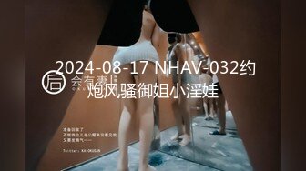 麻豆傳媒)(mcy-0131)(20230104)父女亂倫被家人發現-溫芮欣