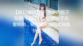 打桩深喉美脚前女友