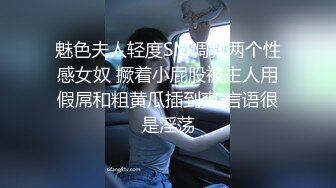 Jessica Starling乍一看很像Angelababy的欧美天然大奶妹子，后期转为半职业av演员，和黑人啪啪，自慰，肛交，群p等合集【196v】 (69)