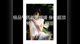 OnlyFans野性前卫刺青巨乳女网红【panid】不雅私拍，这对车大灯是真的太顶了 (2)