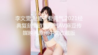 反差极品身材人妻✿趁老公不在家酒店约会偷情，美腿丝袜 丰满韵味又漂亮的姐姐，大奶大屁股！这身材简直了