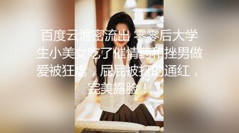 核能重磅㊙️绿帽男带闷骚老婆异性SPA番外篇 齐上阵双操爆插爽翻天 第①部