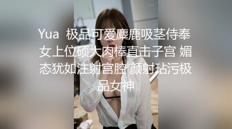 【专淫来客女客人】打着按摩推油的旗号，把小少妇摸个遍，倒插骚穴，白臀丰乳被干得呻吟震天，精彩刺激必看