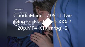 ClaudiaMarie.17.05.11.Twerking.For.Black.Cock.XXX.720p.MP4-KTR[rarbg]-2