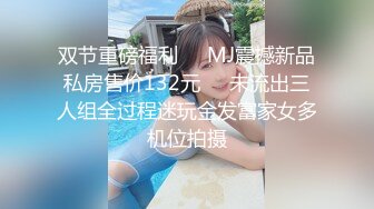  表哥扶贫站街女洗浴会所选妃 女技师洗浴胸推啪啪一条龙服务