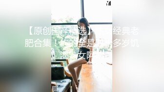 高跟红边黑丝漂亮伪娘吃鸡啪啪 男友视角的M腿女上位骑乘太太太涩涩了 表情好妩媚 画面好美 口爆吃精