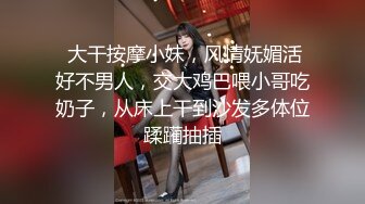 豪华套房偷拍高挑气质美女被男友操爽后又换上黑丝空姐服引诱干第2次,累得躺那不动了,女说：你他妈累得像死狗一样!