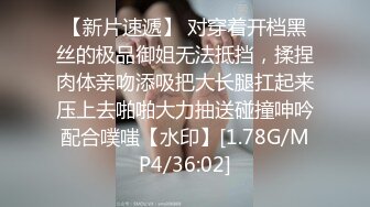 2024.2.10【利哥探花】还是少妇好玩儿，一口把鸡巴连根吞入，舌吻抠穴超级配合