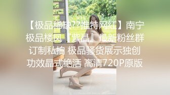 【全網首發】微博推特極品巨乳NTR騷妻『美妻美羊兒』超大尺度私拍 微露臉3P足交口交性技一流 簡直人間尤物 稀缺資源值得收藏 (1)