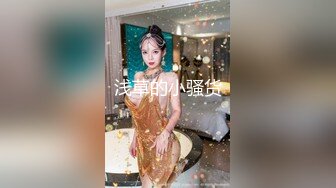 蜜桃傳媒PMC027年輕女教師勾引學生-白允兒