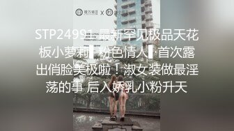 Al&mdash;泰勒丝 插完口爆喜欢别错过