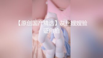 【麻豆传媒】md-0323-2 淫乱青春印象 下-夏晴子、孟若羽