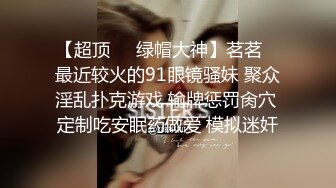 【AV佳丽】在更衣室里监视一位可爱女士的裸体