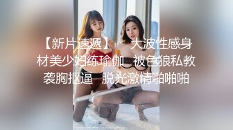  青葱校园学妹 花边短袜清纯小学妹，白皙性感大长腿美少女，奶油肌肤纯欲系少女