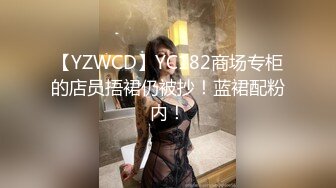 云盘高质露脸泄密！大奶翘臀无毛粉鲍花臂抖M妹妹与男友各种性爱自拍流出，边干边滴蜡细节进出，很有撸点