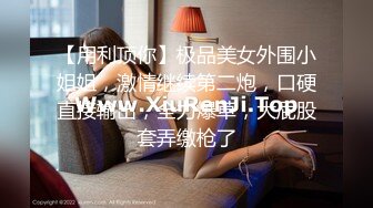 【最新流出破解摄像头】美少妇饥渴求操 主动挑逗老公被内射高潮了 疯狂骑乘美少妇这多久没被操了