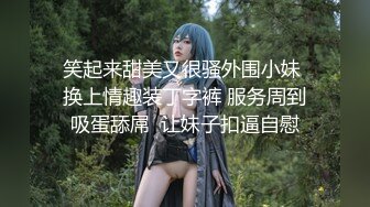 [无码破解]IPZ-019 いきなりSEX えっ？今ここでですか？ 初音みのり