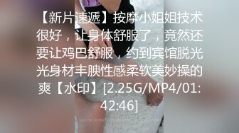 【今日推荐】迪吧午夜场宿醉漂亮丰满极品嫩妹子被两个猥琐男3P齐操 玩的疯狂刺激 完美露脸 高清1080P原版无水印 (1)