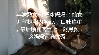 43岁DJ女王：这个小男孩又来找我了，我不得好好玩他哈哈哈，我不把他累得不知道姐姐我是谁， (3)