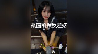 大像传媒之女coser參展竟被路邊搭訕拉來拍AV