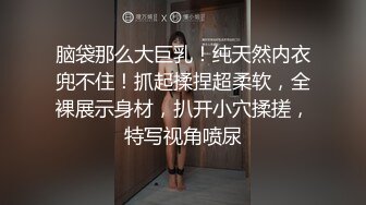 大圈高端，36E豪乳极品，继续第二炮，骚女被搞得5次高潮，骑乘后入爆操