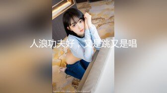 国产AV 天美传媒 TM0054 路人湿身我给伞-上 肉棒代替男友给她温暖 王欣